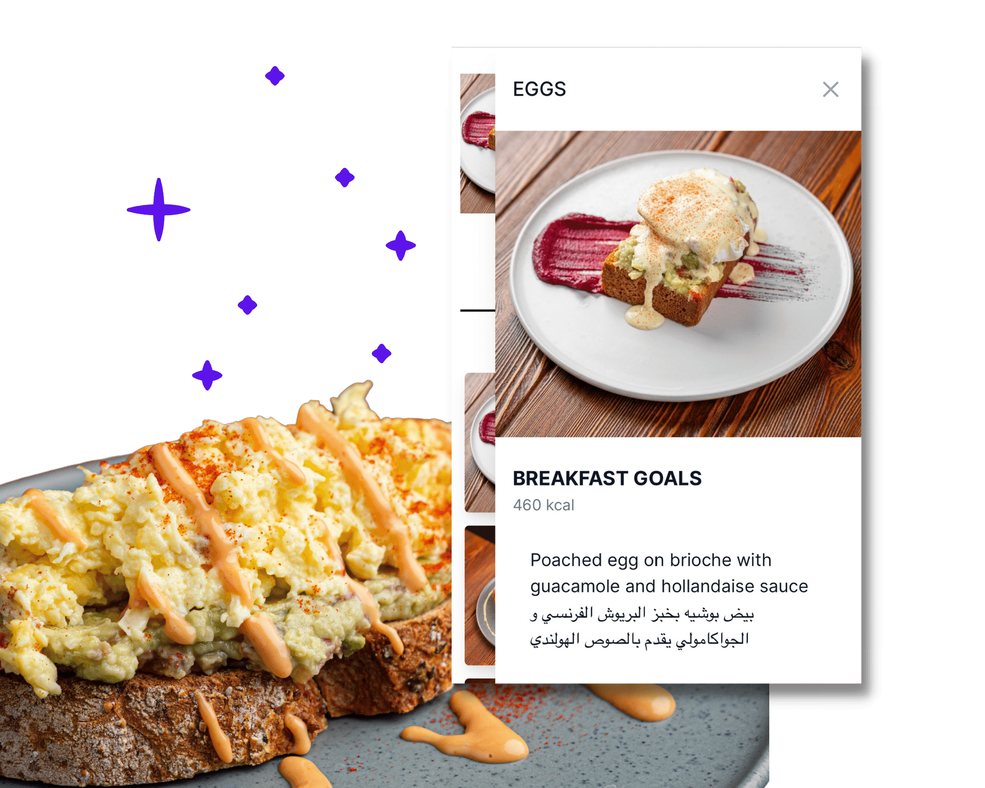 QR code menu with localisation support